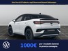 Volkswagen ID.5 77 kwh pro edition plus