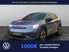 Volkswagen ID.5 77 kwh pro edition plus