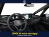 Volkswagen ID.3 79 kwh pro s edition plus