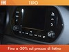 Fiat Tipo 5 porte 1.5 t4 hybrid 130cv dct