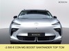 Mg MGS5 EV ev luxury 64