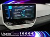 Volkswagen ID.3 58 kwh business