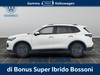 Volkswagen Tiguan 1.5 etsi act 130cv edition plus dsg