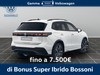 Volkswagen Tiguan 1.5 etsi act 150cv r-line plus dsg