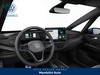 Volkswagen ID.3 79 kwh pro s edition plus