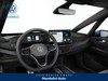 Volkswagen ID.3 79 kwh pro s edition plus