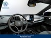 Volkswagen ID.5 77 kwh pro edition plus