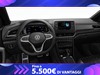 Volkswagen T-Roc 1.5 tsi act r-line plus dsg