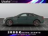 Audi A5 Coupé 40 2.0 tdi mhev 204cv s line edition quattro s tronic