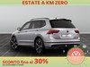 Volkswagen Tiguan allspace 2.0 tdi scr 200cv r line 4motion dsg 7p.ti