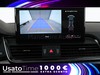 Audi Q5 55 2.0 tfsi e s line plus quattro s tronic