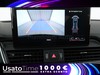 Audi Q5 sportback 50 2.0 tfsi e s line plus quattro s tronic
