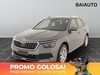 Skoda Kamiq 1.0 tsi 110cv style