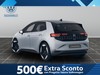 Volkswagen ID.3 77 kwh pro s edition plus