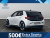 Volkswagen ID.3 77 kwh pro s edition plus