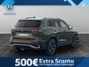 Volkswagen Tiguan 1.5 tsi ehybrid 204cv r-line plus dsg