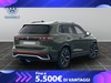 Volkswagen Tiguan 1.5 tsi ehybrid 204cv r-line plus dsg