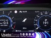 Volkswagen Tiguan 1.4 tsi ehybrid elegance dsg