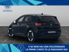 Volkswagen ID.3 77 kwh pro s edition plus