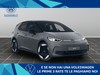 Volkswagen ID.3 79 kwh pro s edition plus