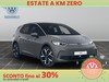 Volkswagen ID.3 58 kwh pro performance edition plus