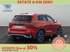 Volkswagen Tiguan 1.5 tsi ehybrid 204cv r-line dsg