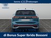 Volkswagen Tiguan 1.5 tsi ehybrid 204cv r-line plus dsg