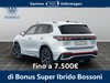 Volkswagen Tiguan 1.5 tsi ehybrid 204cv r-line plus dsg