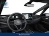Volkswagen ID.3 77 kwh pro s edition plus