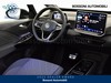 Volkswagen ID.3 77 kwh pro s edition plus