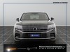 Volkswagen Touareg 3.0 v6 v6 tsi ehybrid 381cv elegance