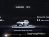 Volkswagen Touareg 3.0 v6 v6 tsi ehybrid 381cv elegance