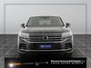 Volkswagen Touareg 3.0 v6 v6 tsi ehybrid 381cv elegance