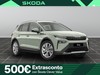 Skoda Elroq 50