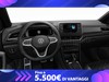 Volkswagen T-Roc 1.5 tsi act r-line plus dsg