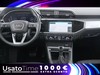 Audi Q3 40 2.0 tfsi business quattro s tronic