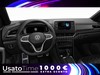 Volkswagen T-Roc 1.5 tsi act r line dsg