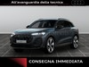 Audi Q5 2.0 e-hybrid 299cv s line edition quattro s tronic