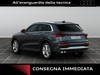 Audi Q5 2.0 tdi mhev+ 204cv business advanced quattro s tronic