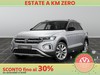 Volkswagen T-Roc 1.5 tsi act style dsg