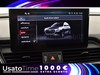 Audi Q5 40 2.0 tdi mhev 12v s line quattro s tronic