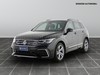 Volkswagen Tiguan 2.0 tdi scr 150cv r-line dsg