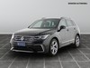 Volkswagen Tiguan 2.0 tdi scr 150cv r-line dsg